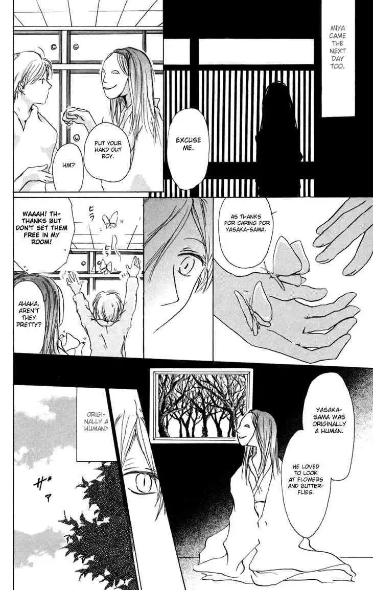 Natsume Yuujinchou Chapter 15 14